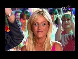 Жасмин - Разгадай Любовь