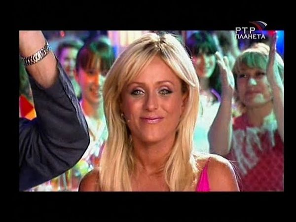 Жасмин - Разгадай Любовь