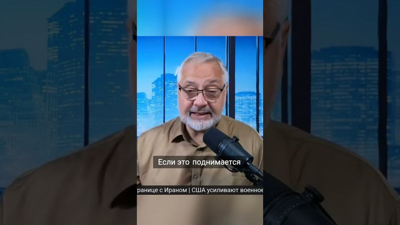 Почему цена на нефть должна держаться в коридоре 65-90