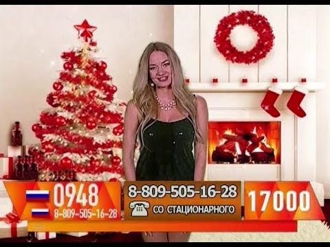 Елена Барабанова - "Счастливый час" (19.12.17)