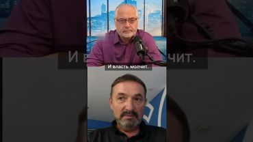 Молодежь Украины выходит на протесты