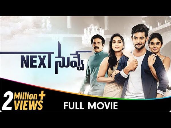 Next Nuvve - Telugu Full Movie - Aadi, Vaibhavi Shandilya, Rashmi Gautam, Brahmaji