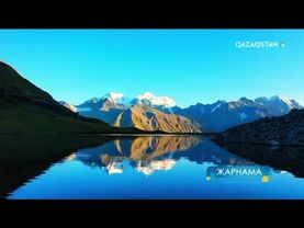 Рекламные заставки (QAZAQSTAN HD весна 2025)