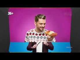 Заставки (26 канал "Университет" [г. Таганрог] / Че!, 2020)