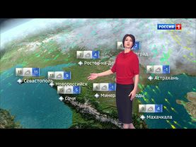 Татьяна Савина - "Вести. Погода" (12.12.17)
