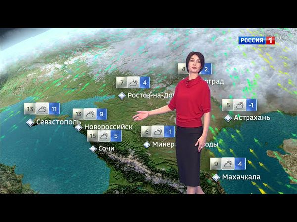 Татьяна Савина - "Вести. Погода" (12.12.17)