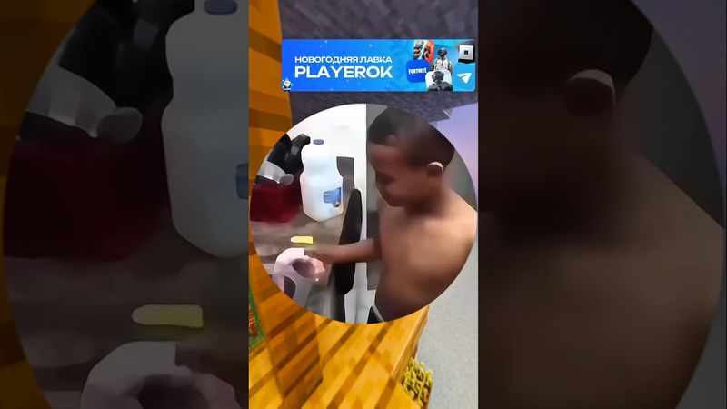 ТАЙНА ИНДЕЙКИ🤐 #shorts #funny #memes #viral #trending #humor #мем #смех #юмор