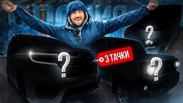 Забрал ТРИ тачки в Японии! Феррари стала ближе?