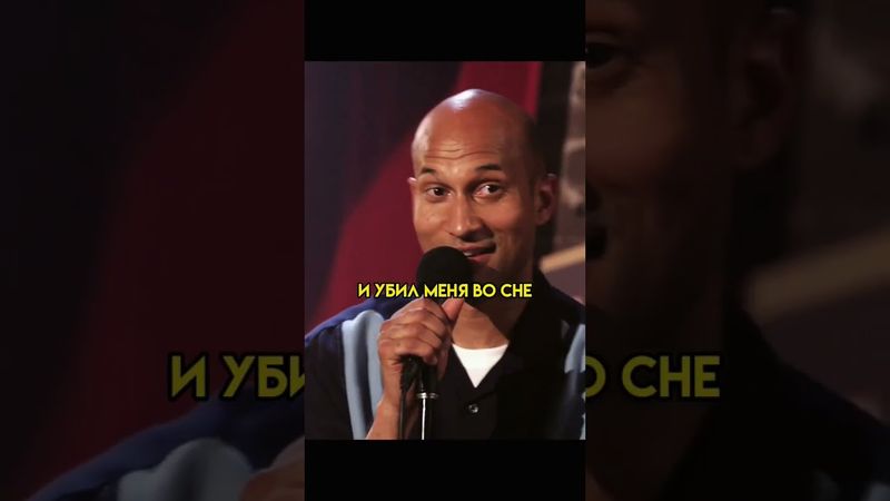 Эти слёзы обжигают 😂 / "Кей и Пил"(2012-2015) #комедия #сериал #чтопосмотреть