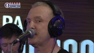 Дюна - Воздушный змей