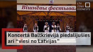 Par spīti brīdinājumiem Jēkabpils biedrība piedalās festivālā Baltkrievijā