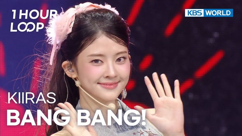 [1HR LOOP🔥] KIIRAS - BANG BANG! [Music Bank] | KBS WORLD TV 251114