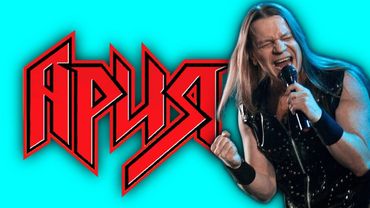 Обзор – Ария. "Переоценена?"