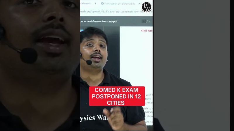 COMED K Exam Postponed in 12 Cities 🚨  | COMEDK Update #shorts #pwkannada