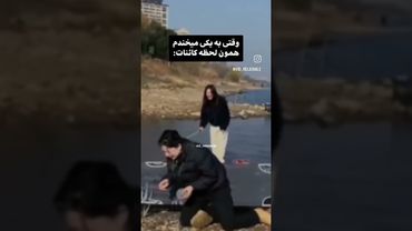 خودشه🥲🤣💙#shorts #bts #lisa_bts7 #کره_جنوبی #طنز #بی_تی_اس #تهیونگ #جونگ_کوک #کیپاپ #کیدرما #ادیت