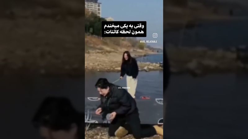 خودشه🥲🤣💙#shorts #bts #lisa_bts7 #کره_جنوبی #طنز #بی_تی_اس #تهیونگ #جونگ_کوک #کیپاپ #کیدرما #ادیت