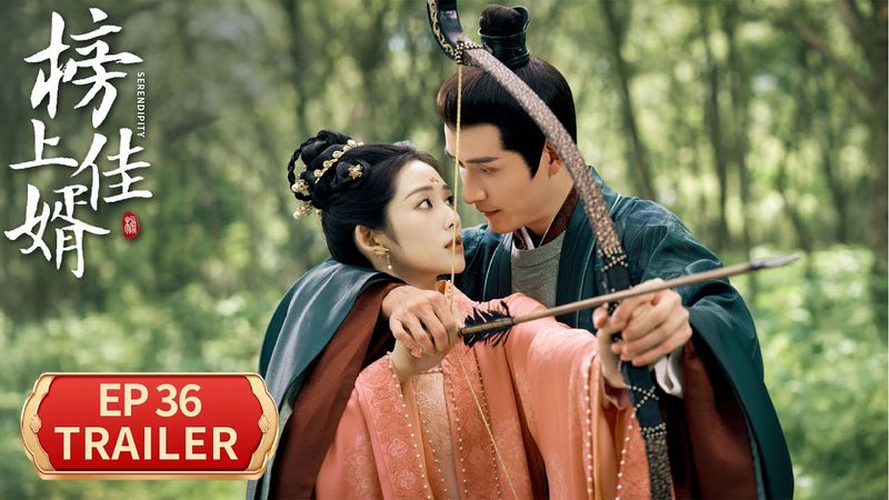 EP36预告：明舒泪吻告别陆徜【榜上佳婿 Serendipity】 #王子奇 #卢昱晓