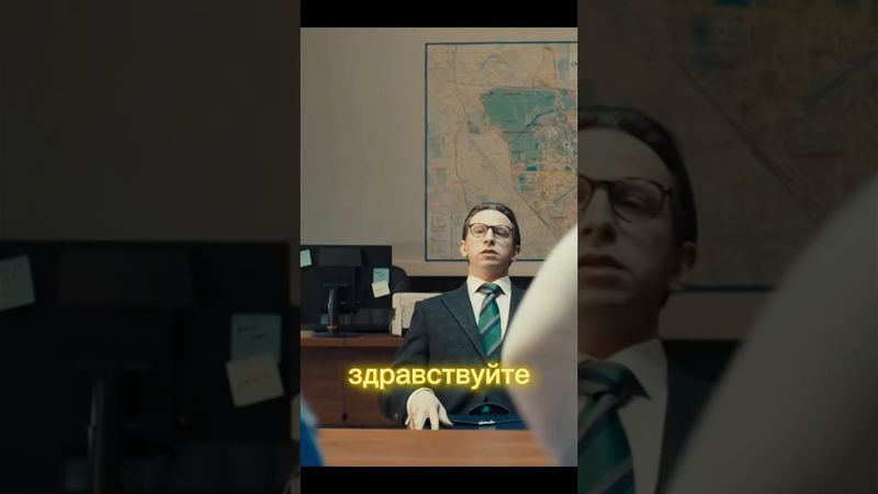 В тюрьме нельзя говорить здравствуйте Название:Телохранители #рекомендации #фильм #сериал #кино