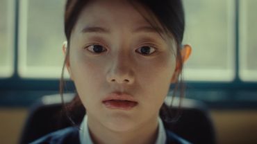 잔나비 [JANNABI] - 사랑의이름으로! (feat. 카리나 of aespa) M/V