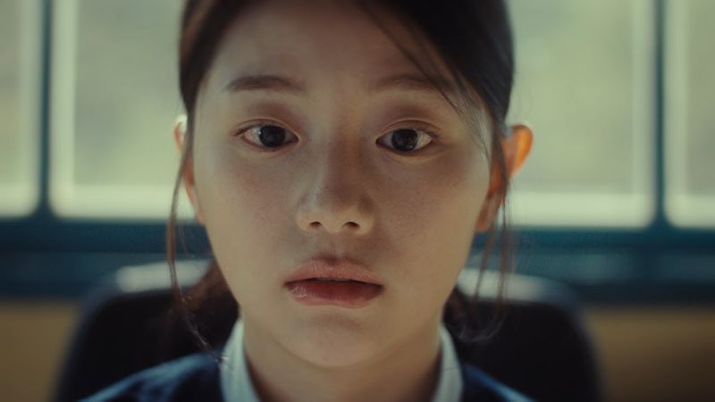 잔나비 [JANNABI] - 사랑의이름으로! (feat. 카리나 of aespa) M/V