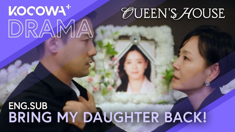 My Daughter Jae-in… Dead?! 💔 | Queen's House EP59 | KOCOWA+