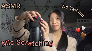 ASMR|Fast&Aggressive ￼￼MIC SCRATCHING (No Talking ￼At All!!)