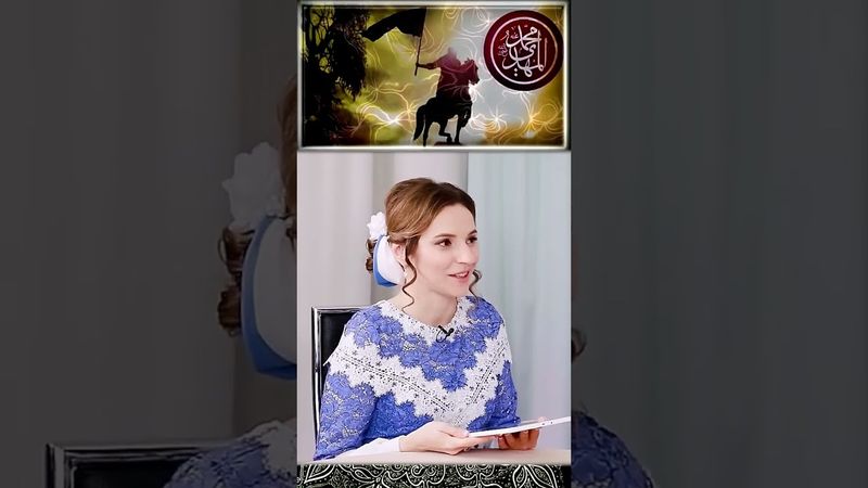 Узнай, что должно быть написано на знамени Имама Махди... #shorts