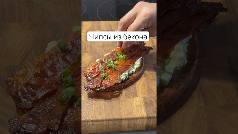 Рецепт здесь 👇✅