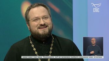 ПОТЕРЯЛ КРЕСТИК - ЭТО ГРЕХ? #ответСВЯЩЕННИКА #надоЗНАТЬ #полезныйСОВЕТ