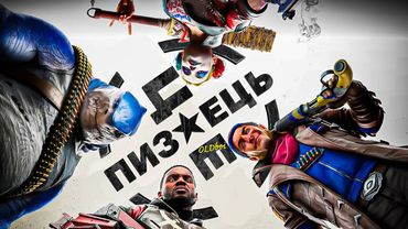 Жертва Suicide Squad: Kill The Justice League. Огляд | OLDboi