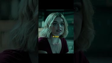 Месть вышла из под контроля... 😱 #фильмы #кино #сериалы #shorts