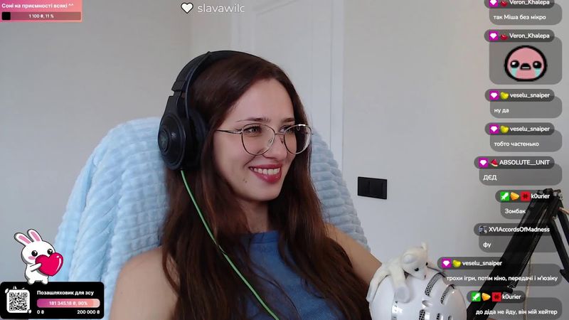 🍑 відстрілюємо дупи 🍑