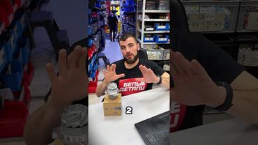 Идеальная помпа на ваз