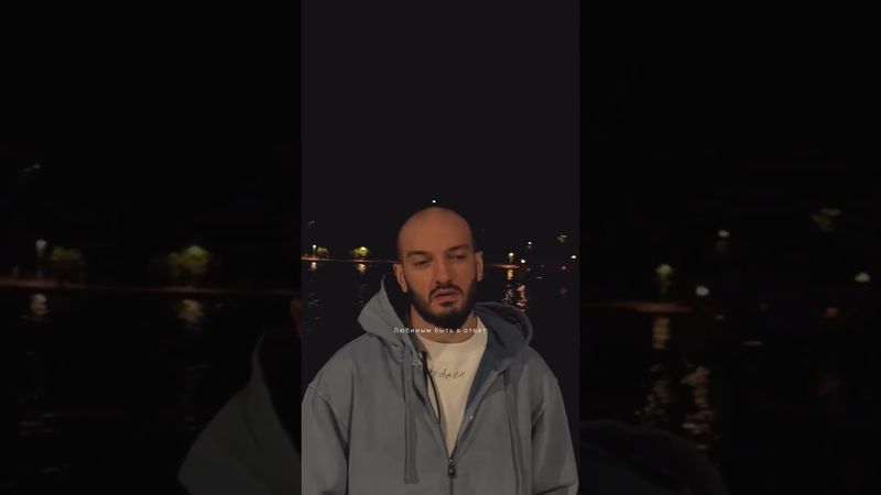 Idris & Leos - «Горянка» уже на канале!