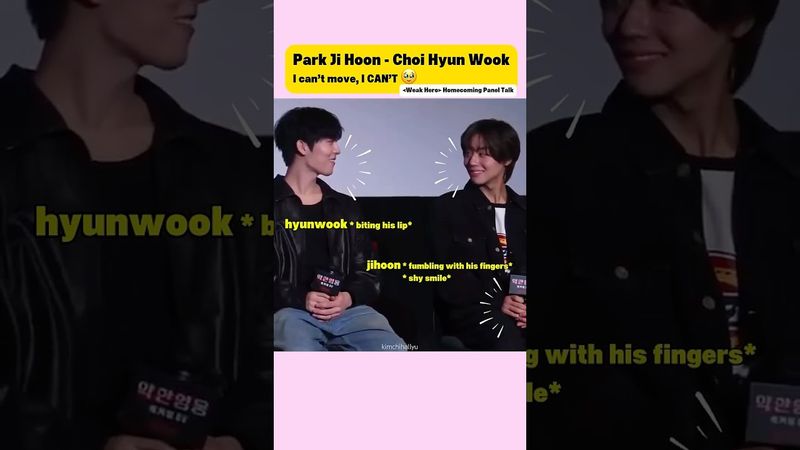 🫶48s - Park Ji Hoon Choi Hyun Wook #parkjihoon #choihyunwook  #weakheroclass1 #weakheroclass2