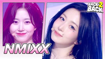 [4K BACK2BACK ⭐ NMIXX] O.O 🔁 Blue Valentine | KBS WORLD TV