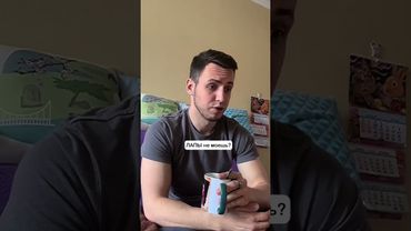 Угар Кошачий психолог. Говорящие коты, прикол до слёз. Озвучка #говорящийкот #озвучка #отношения