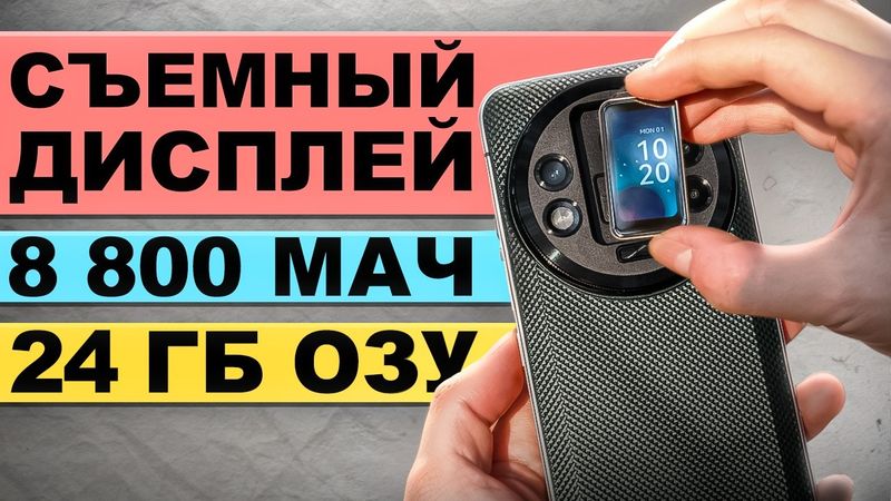 Такой XIAOMI ЗАХОТЯТ ВСЕ!  Даже КИТАЙЦЫ в ШОКЕ…