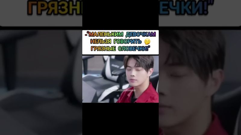 ✨️Дорама "Влюбиться в твою улыбку"✨️#dorama#дорамы