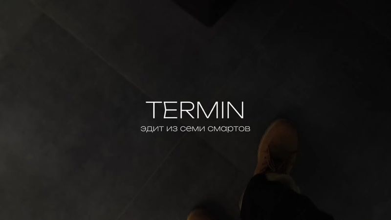 #morgenshtern #smartphone #телефон #смартфон #techtok  !!! FAKE MUSIC...