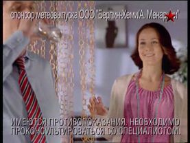 Ирина Дегтерёва - "Прогноз погоды" (26.04.14)