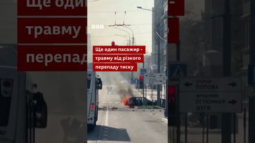 Дрон ударив по авто в Бєлгороді. #новини #війна  #росія  #белгород  #shorts