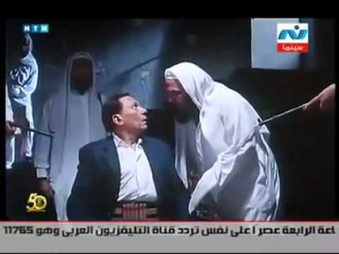 حكومة كافرة فاسقة وداعرة