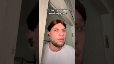 Вне конкуренции