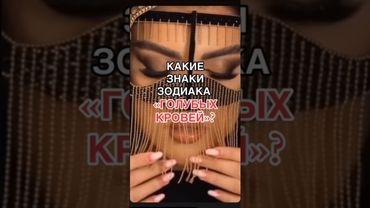 ЭКСТРАСЕНС ПАРАПСИХОЛОГ ЯСНОВИДЯЩАЯ ВЕДИЧЕСКИЙ АСТРОЛОГ HELENA MKRTCHYAN +37494118289