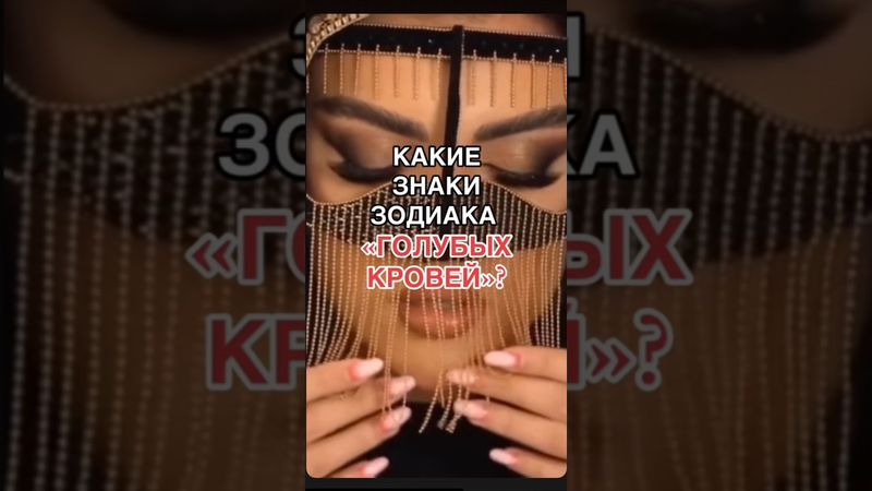 ЭКСТРАСЕНС ПАРАПСИХОЛОГ ЯСНОВИДЯЩАЯ ВЕДИЧЕСКИЙ АСТРОЛОГ HELENA MKRTCHYAN +37494118289