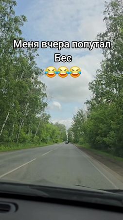 TikTok video #7514023562550824199