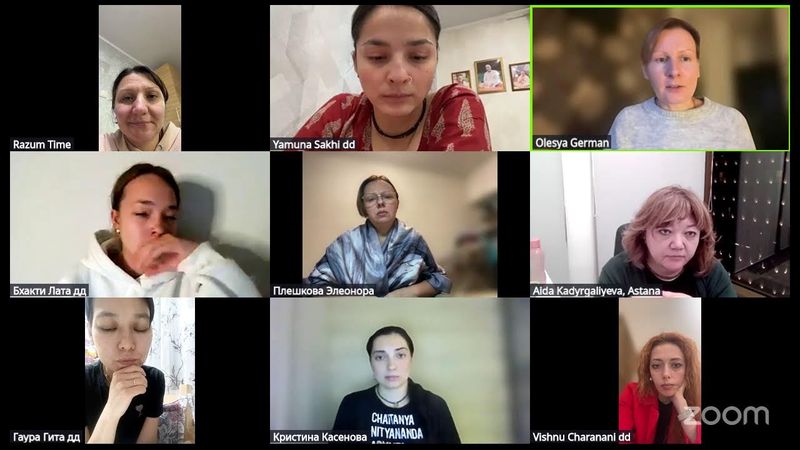 Общая летучка 091225