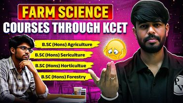 Farm Science Courses via KCET: Complete Guide📝📚 #kcet2025