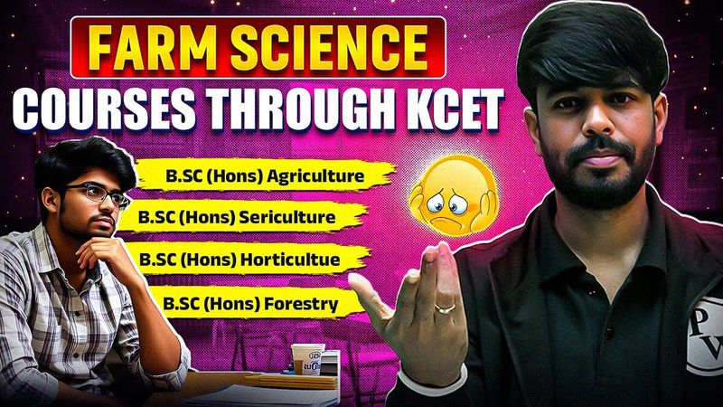 Farm Science Courses via KCET: Complete Guide📝📚 #kcet2025